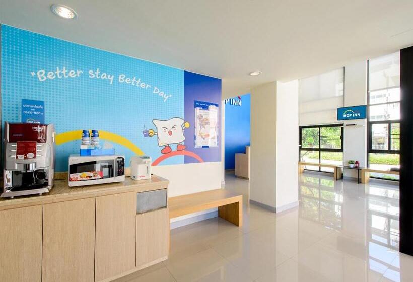 فندق Hop Inn Ubon Ratchathani