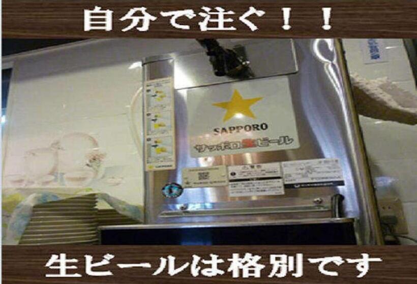 ホテル Kuretakeinn Yaizuekimae