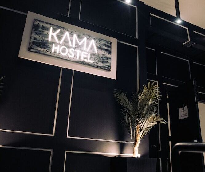 فندق صغير Kama Central Park