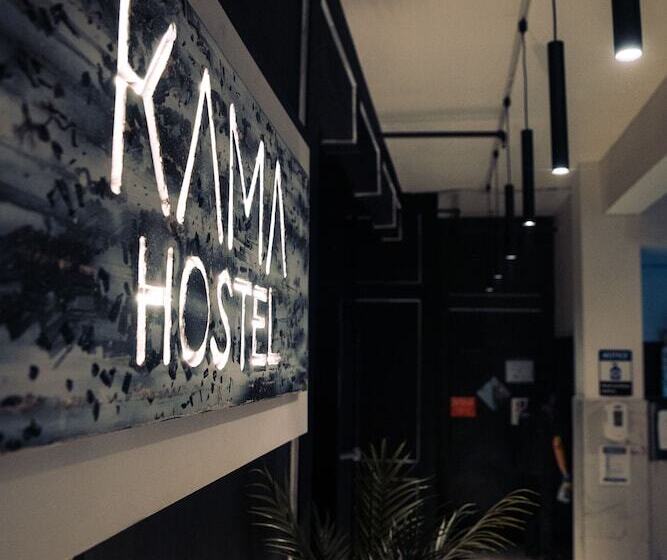 فندق صغير Kama Central Park