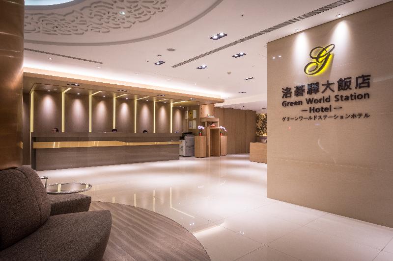 هتل Green World Taipei Station