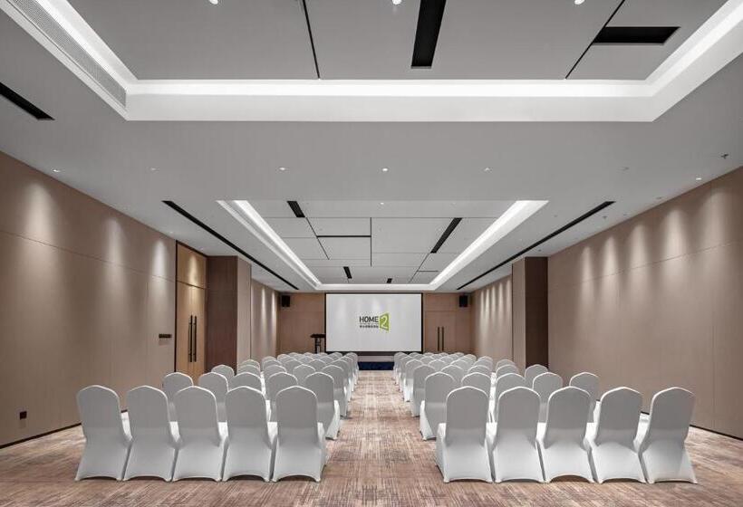 ホテル Home2 Suites By Hilton Guiyang Airport