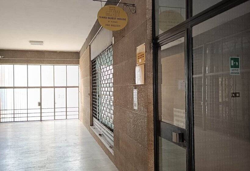 پانسیون S Ard Guest House Sassari