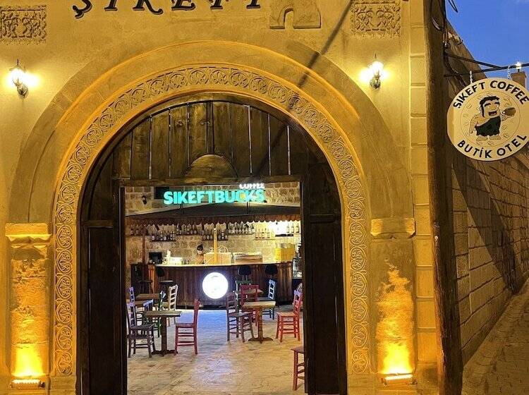 צימר şikeft Butik Otel