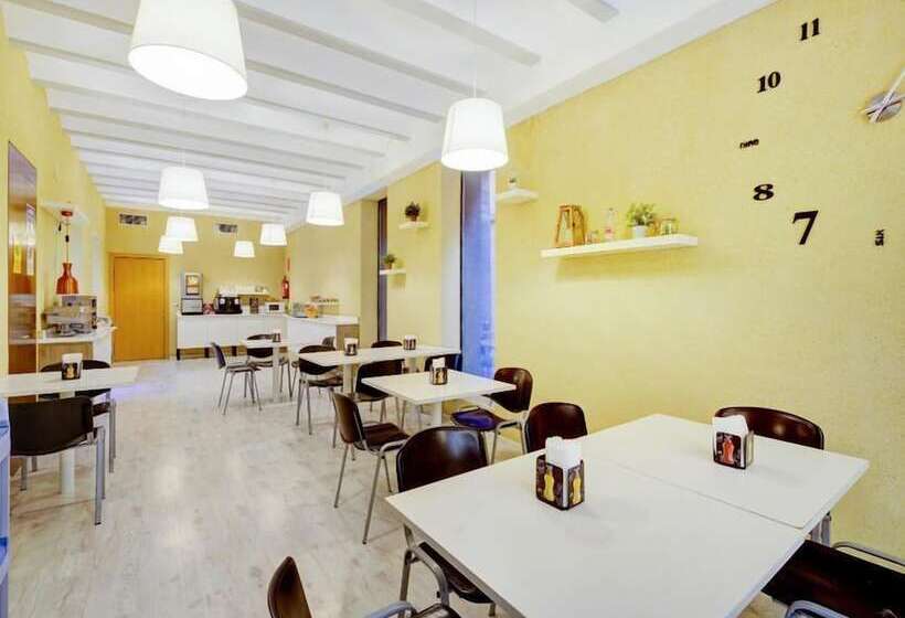 فندق صغير Casa Del Cigroner