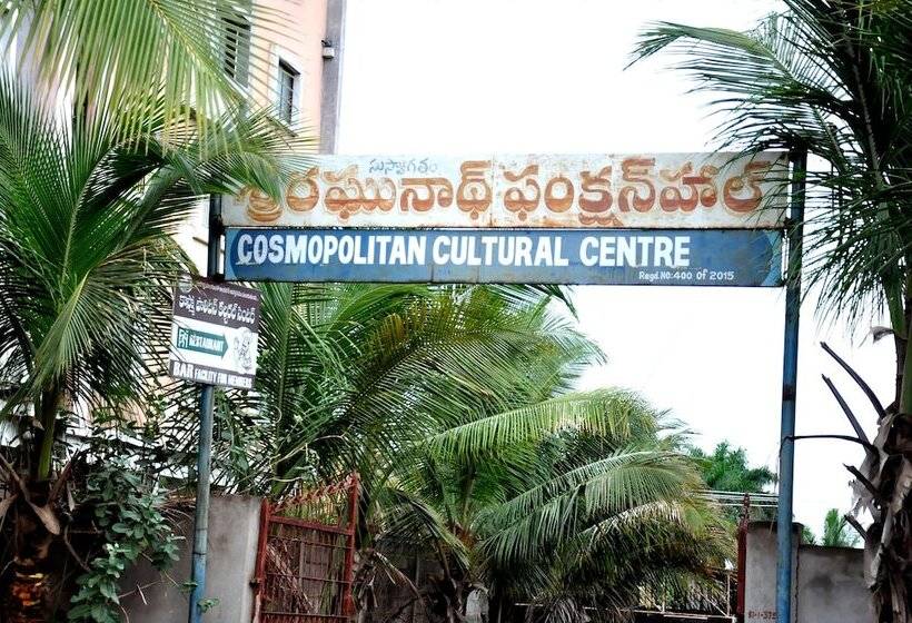 민박 Cosmopolitan Cultural Centre