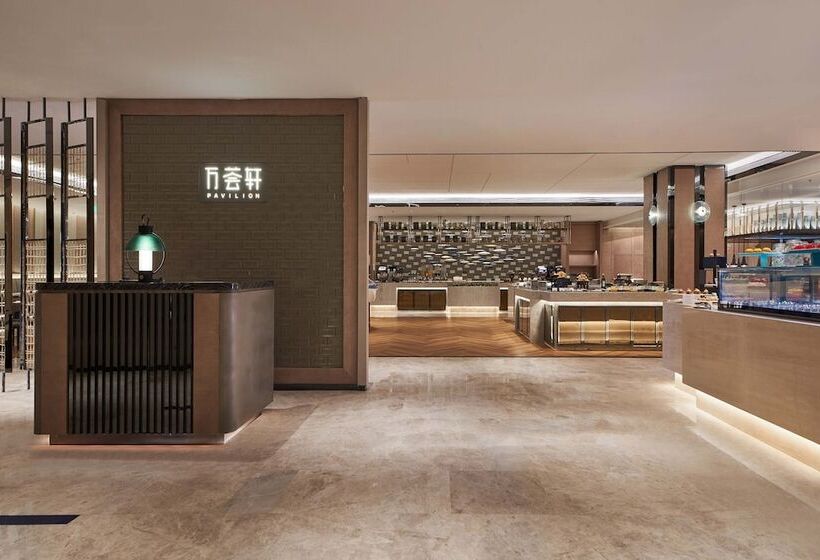 هتل Courtyard By Marriott Changchun