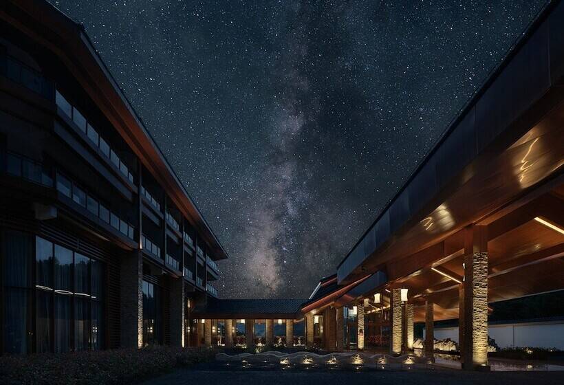 ホテル Crowne Plaza Shennongjia By Ihg