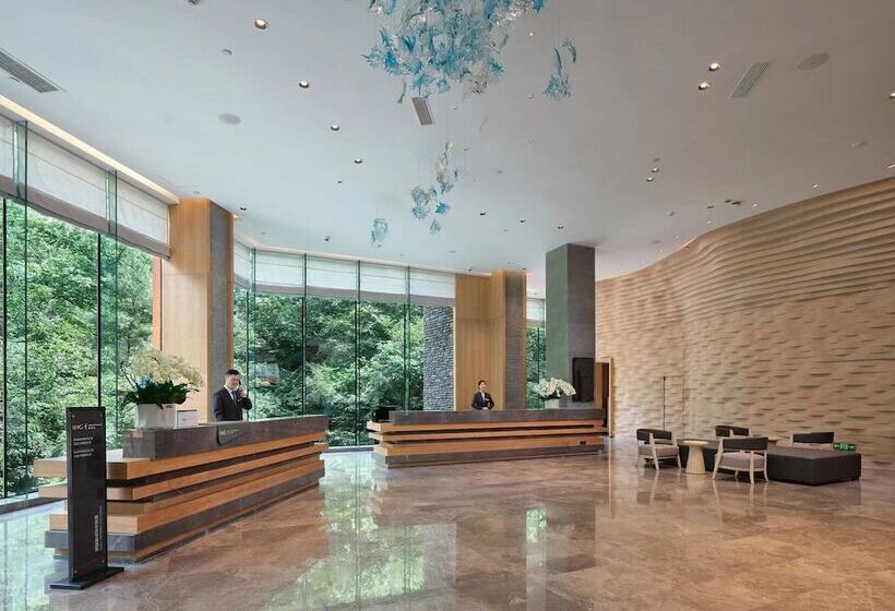 ホテル Crowne Plaza Shennongjia By Ihg