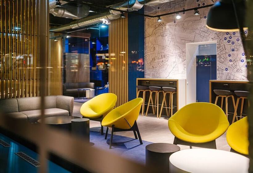 هتل Holiday Inn Express Dresden Zentrum, An Ihg