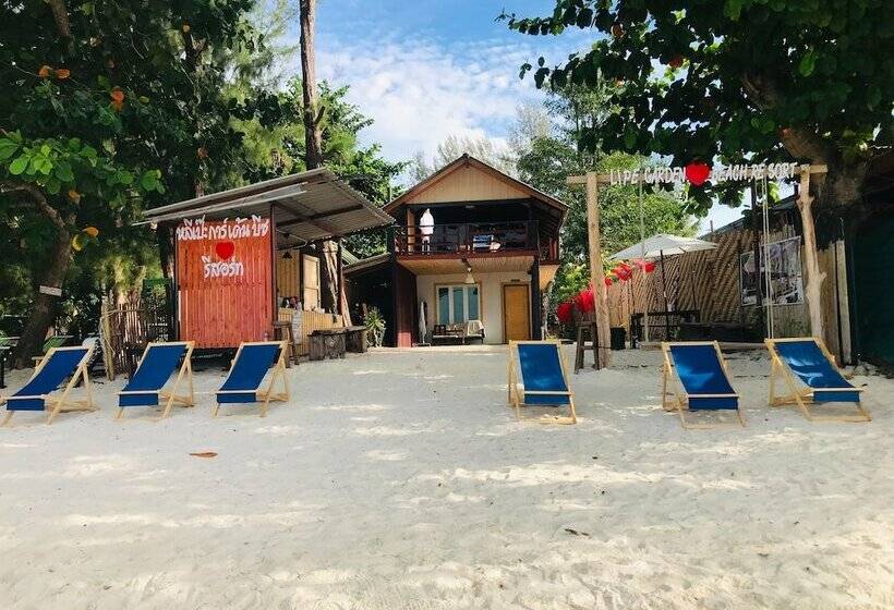 هتل Lipe Garden Beach Resort