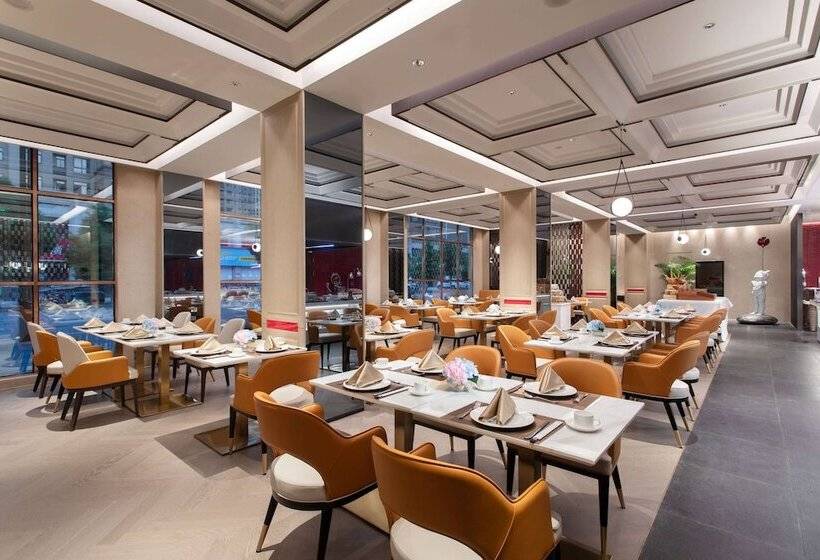 호텔 Ramada Plaza By Wyndham Poyang