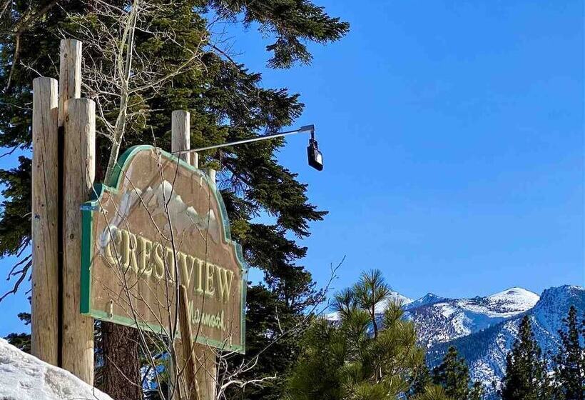 Crestview #2   Close To The Village, Near Year Round Outdoor Activities