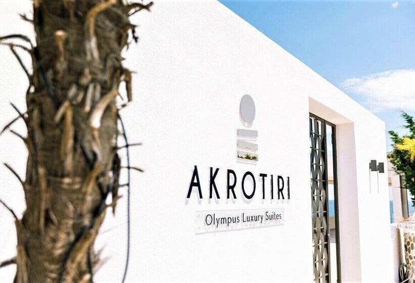 فندق Akrotiri Olympus Luxury Suites   Adults Only