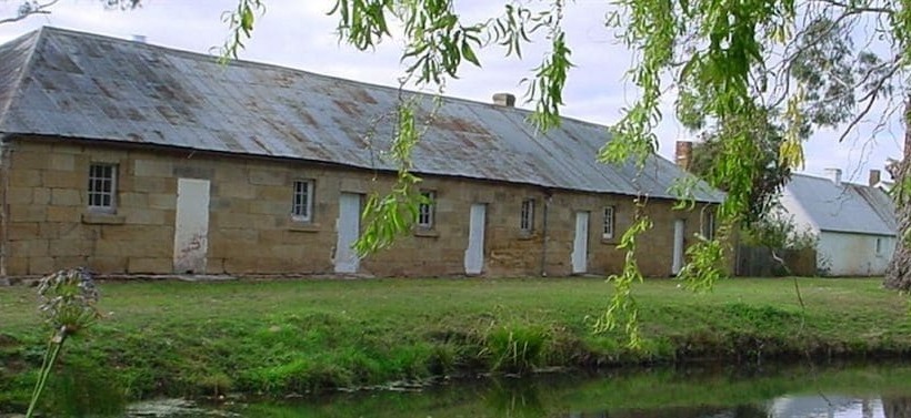 צימר Somercotes
