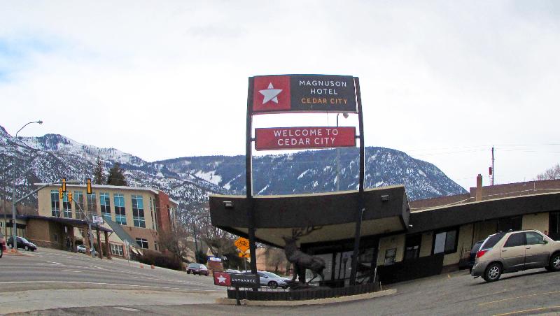 هتل Magnuson  Cedar City