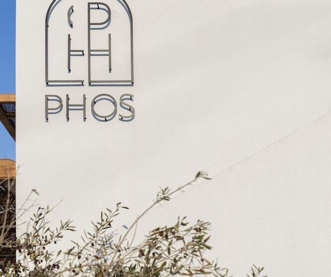 בית מלון כפרי Phos Milos