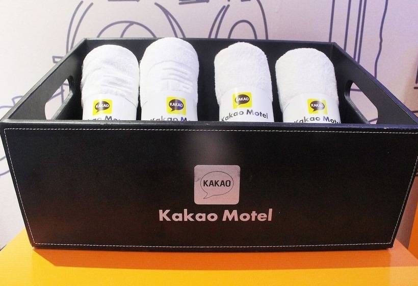 فندق على الطريق Haman Kakao
