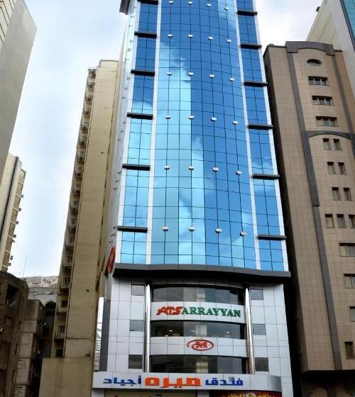 هتل Mira Ajyad