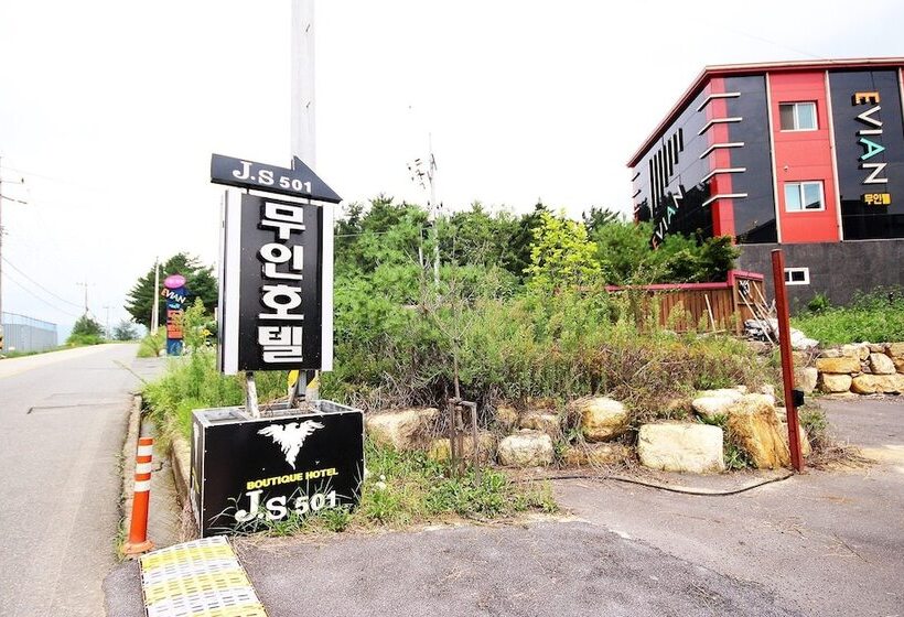 فندق على الطريق Miryang Hotel Js501