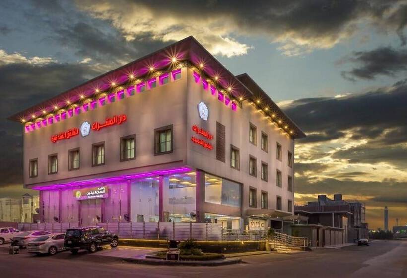 Dar Al Masarat For Furnished Units