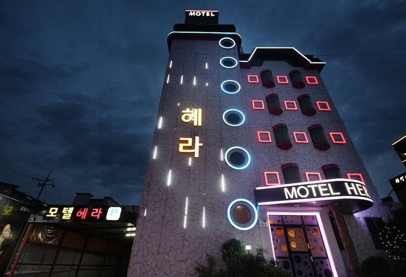 モーテル Namwon Hera