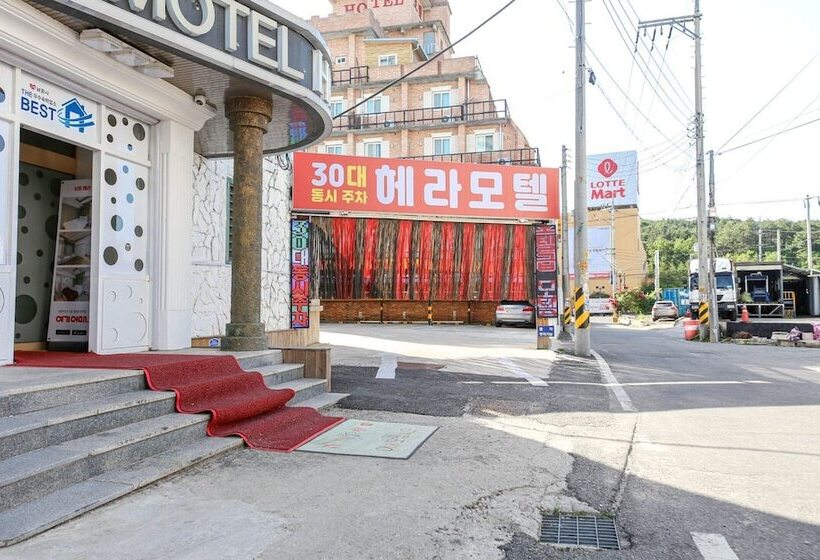 モーテル Namwon Hera