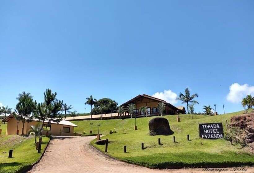 فندق Fazenda Topada