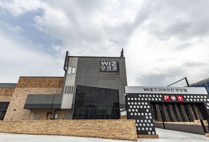 Мотель Gimje Wiz Drivein