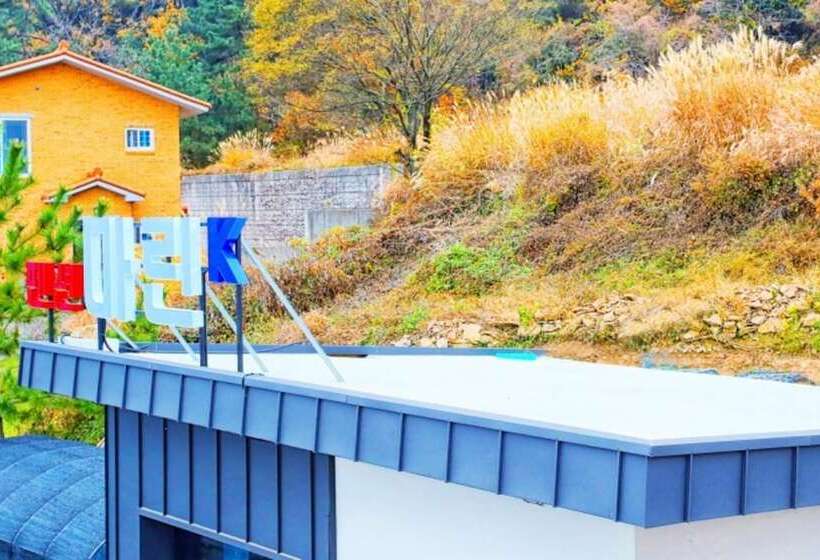 Namhae Marin K Pension