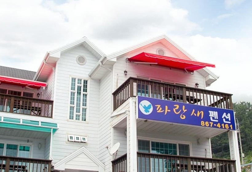 Namhae Blue Bird Pension
