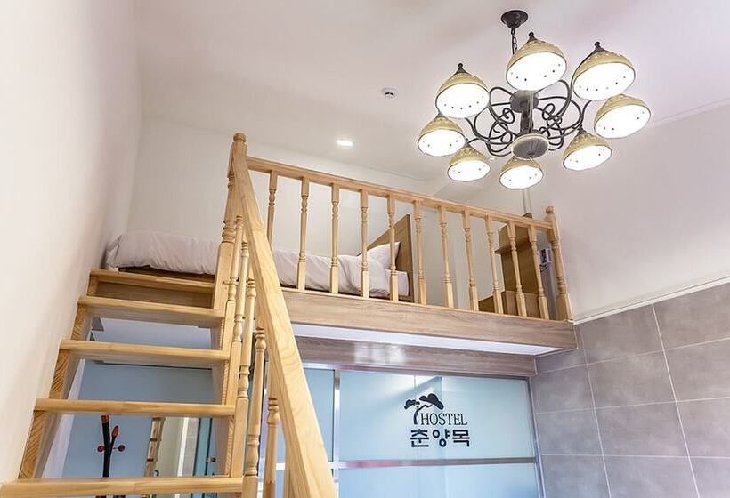 بنسيون Bonghwa Chunyangmok Hostel