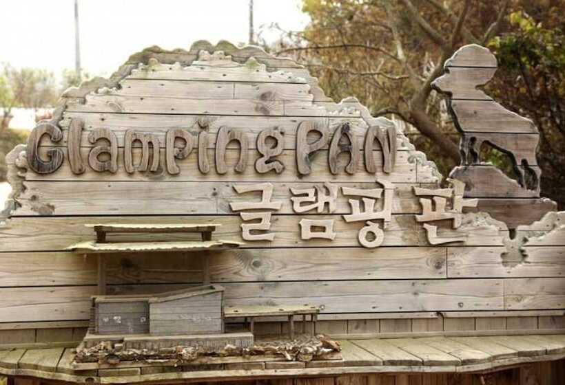 Пансион Buye Glamping Pan
