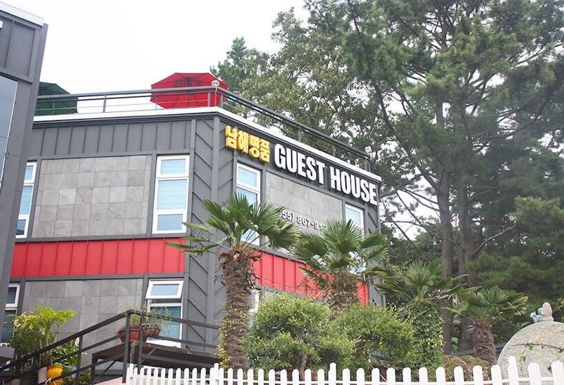 膳宿费 Namhae Myeongpum Guest House