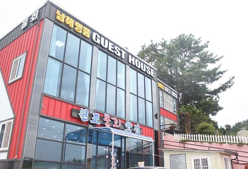 פנסיון Namhae Myeongpum Guest House