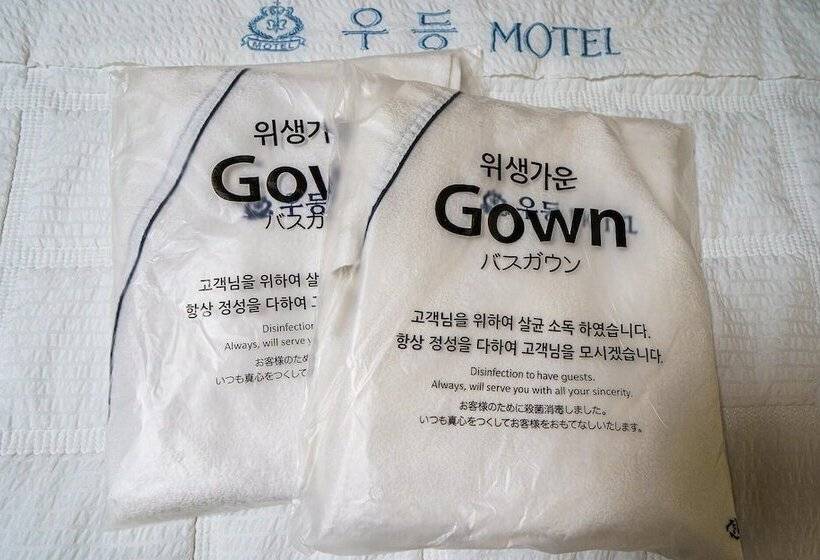汽车旅馆  Goseong Woodeung