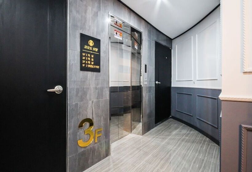 فندق على الطريق Sacheon Commodore