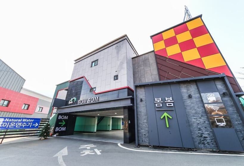 汽车旅馆  Seven Palgongsan Bombom