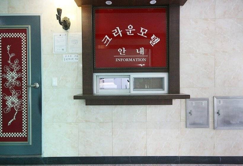فندق على الطريق Tongyeong Crown