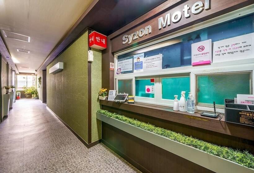 فندق على الطريق Tongyeong Hotel Saizone