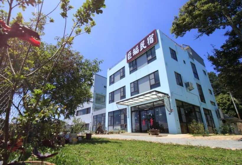 تختخواب و صبحانه Sanyi Ju Xiang Minsu