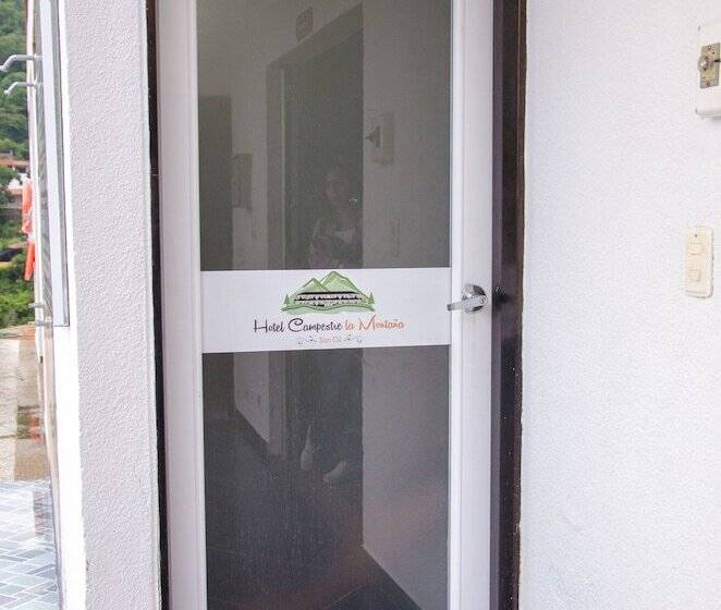 هتل Campestre La Montaña