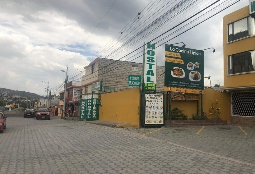 فندق Hostal La Cocina Tipica