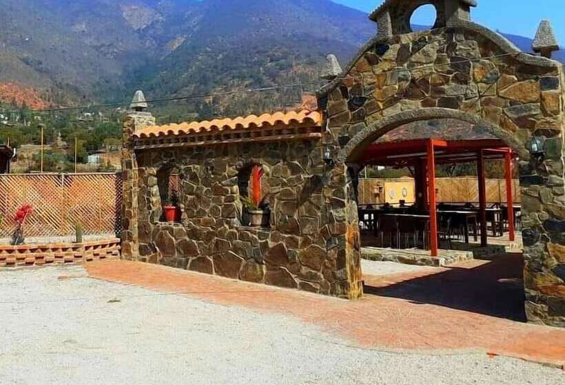 ホテル Paso Del Negro