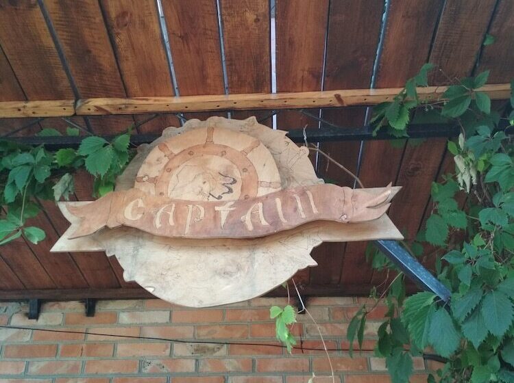 酒店 Villa Captain