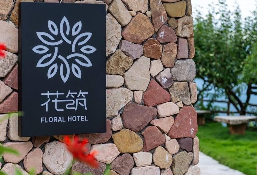 بنسيون Floral Hotel Ban Po Hui Wang Zhangjiajie