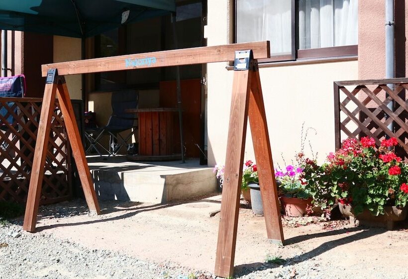 ريوكان Natoriya