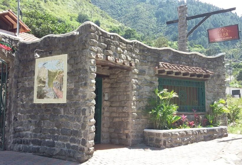 هتل Ulba Hosteria