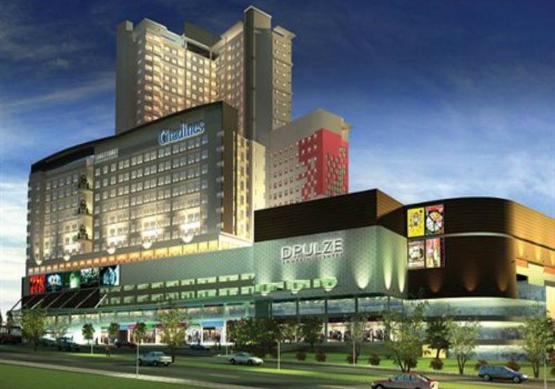 هتل Citadines Dpulze Cyberjaya