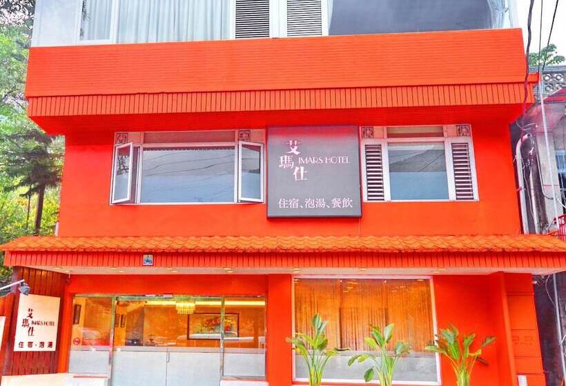 هتل Courier Station